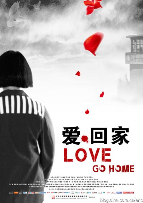 定制浸会圣经学院文凭毕业证